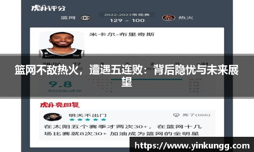 半岛bob·官方网站