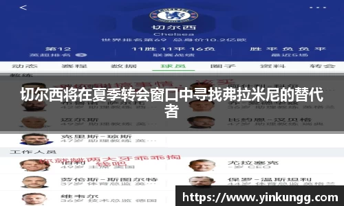 BoB半岛·体育中国官方网站
