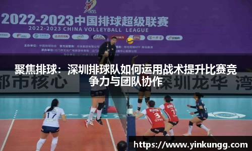 BoB半岛·体育中国官方网站