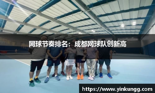 BoB半岛·体育中国官方网站
