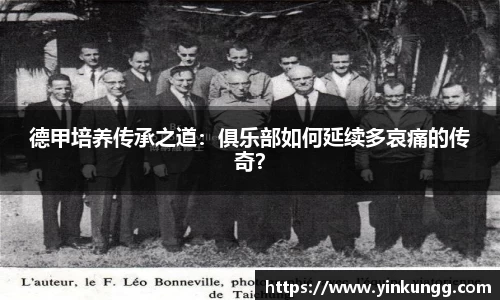 半岛bob·官方