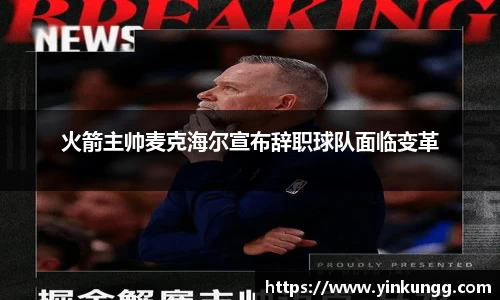 半岛bob·官方