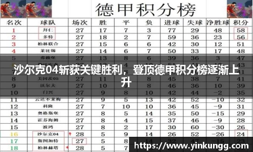 半岛bob·官方