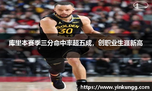 BoB半岛·体育中国官方网站