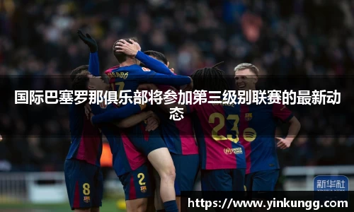 BoB半岛·体育中国官方网站