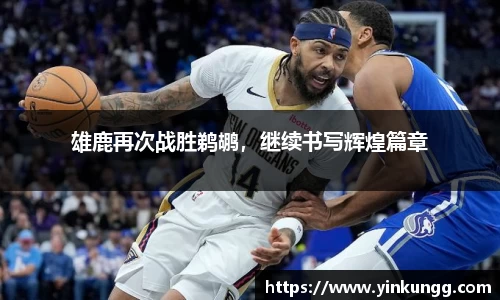 半岛·BOB官方网站