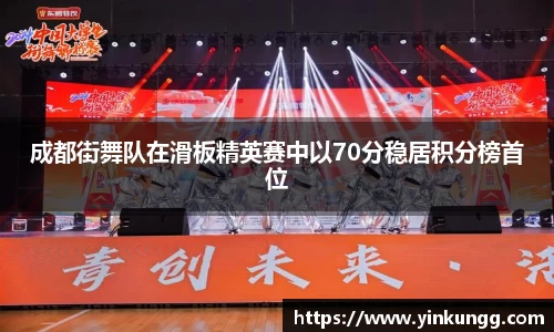 BoB半岛·体育中国官方网站
