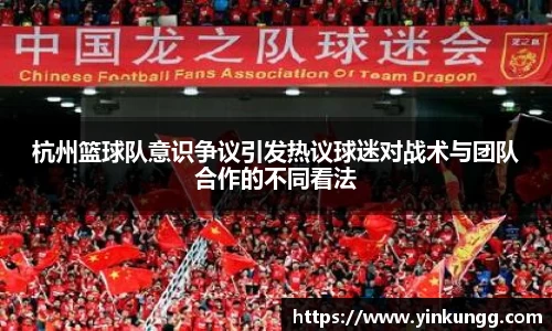 BoB半岛·体育中国官方网站