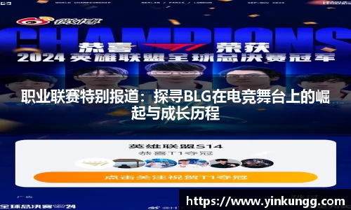 BoB半岛·体育中国官方网站