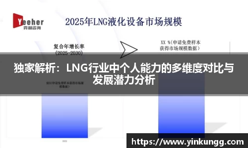半岛·BOB官方网站