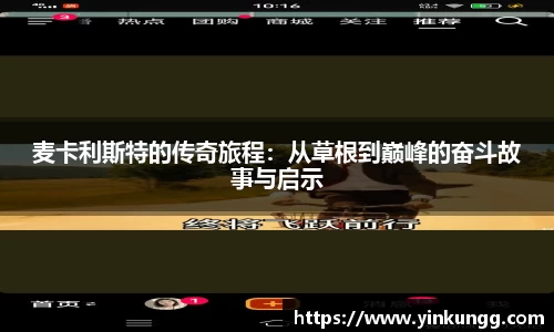 半岛·BOB官方网站