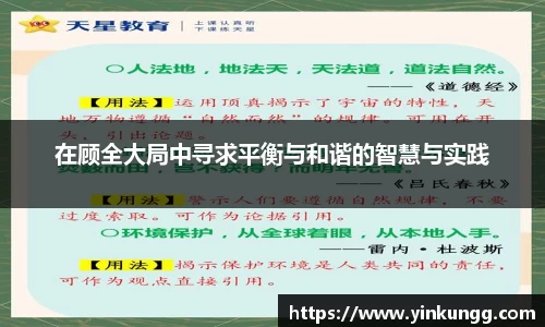 半岛bob·官方