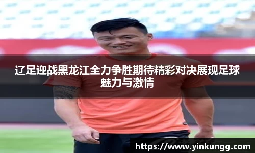 BoB半岛·体育中国官方网站