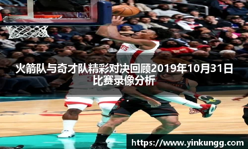 BoB半岛·体育中国官方网站