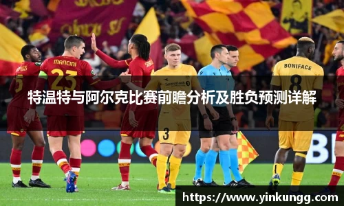 半岛bob·官方网站