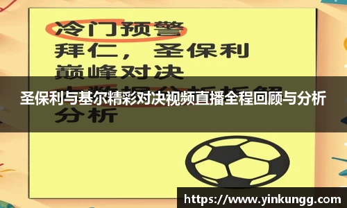 BoB半岛·体育中国官方网站