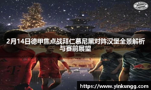 半岛·BOB官方网站