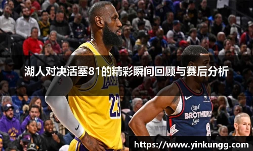 半岛·BOB官方网站