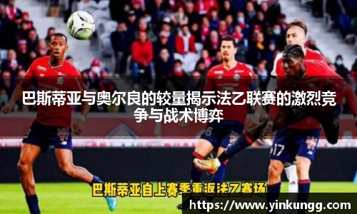 BoB半岛·体育中国官方网站